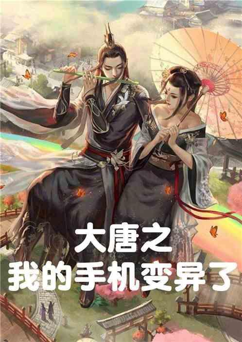 A股三大股指集体上涨 超4500股飘红